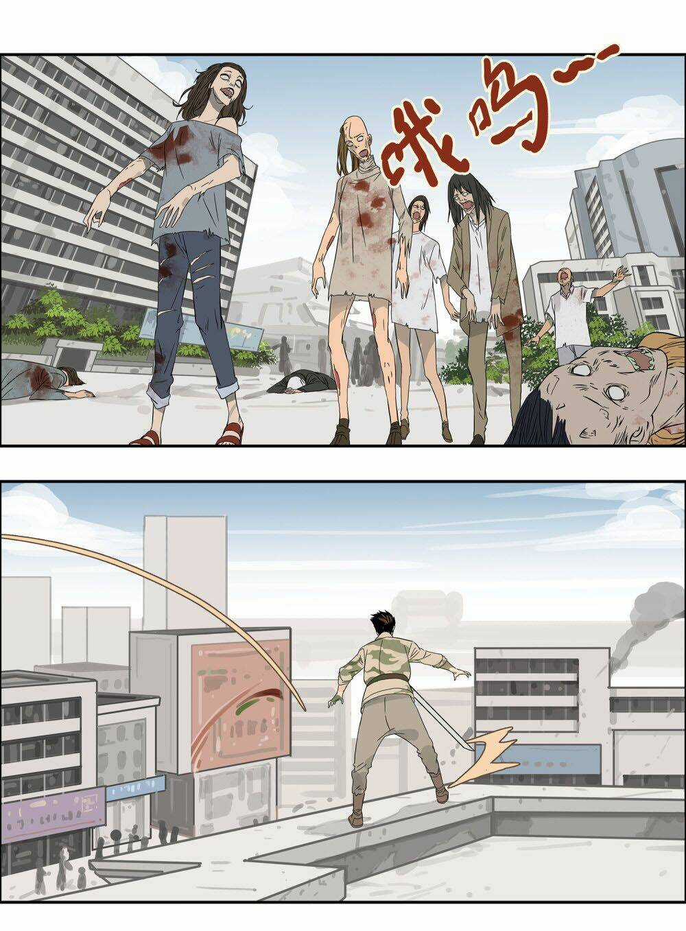 Mạt Thế Đấu Thần Chapter 10 trang 13