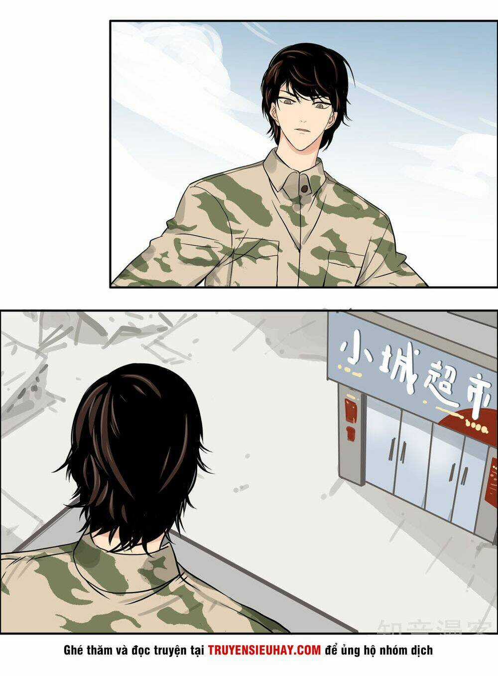 Mạt Thế Đấu Thần Chapter 10 trang 14