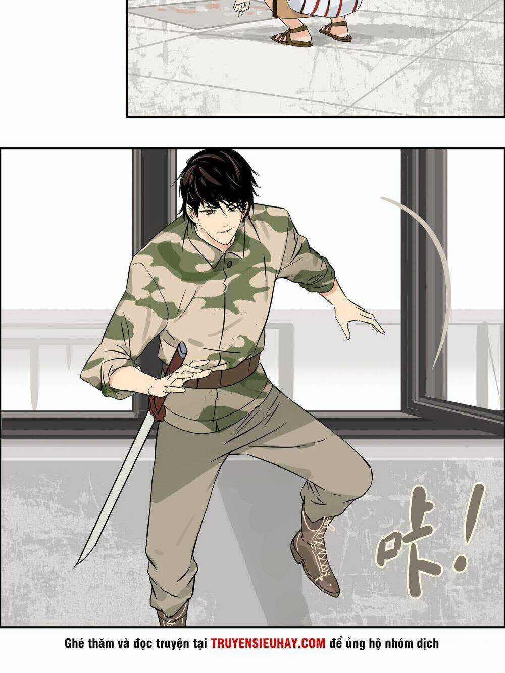 Mạt Thế Đấu Thần Chapter 10 trang 18