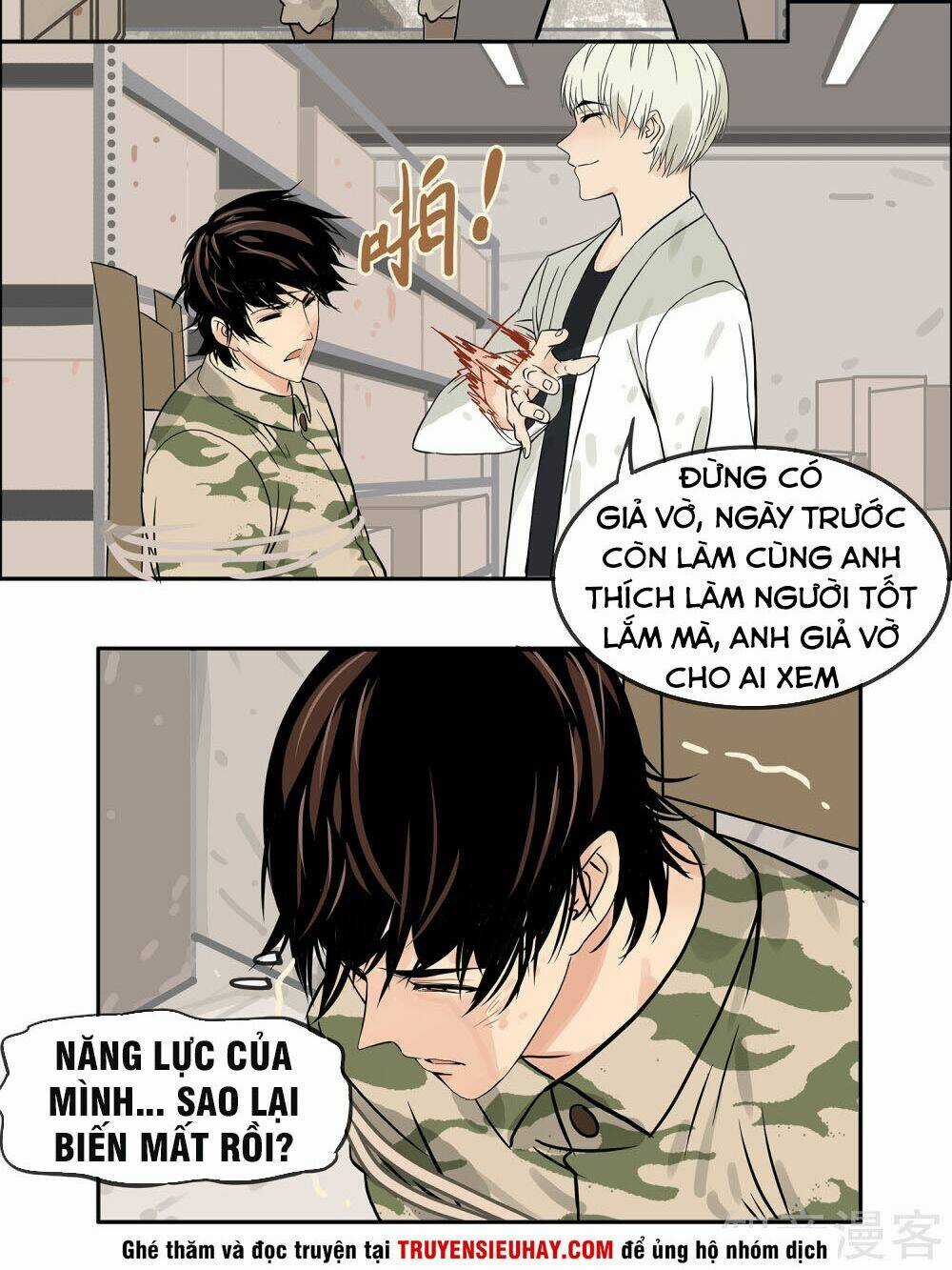 Mạt Thế Đấu Thần Chapter 11 trang 11