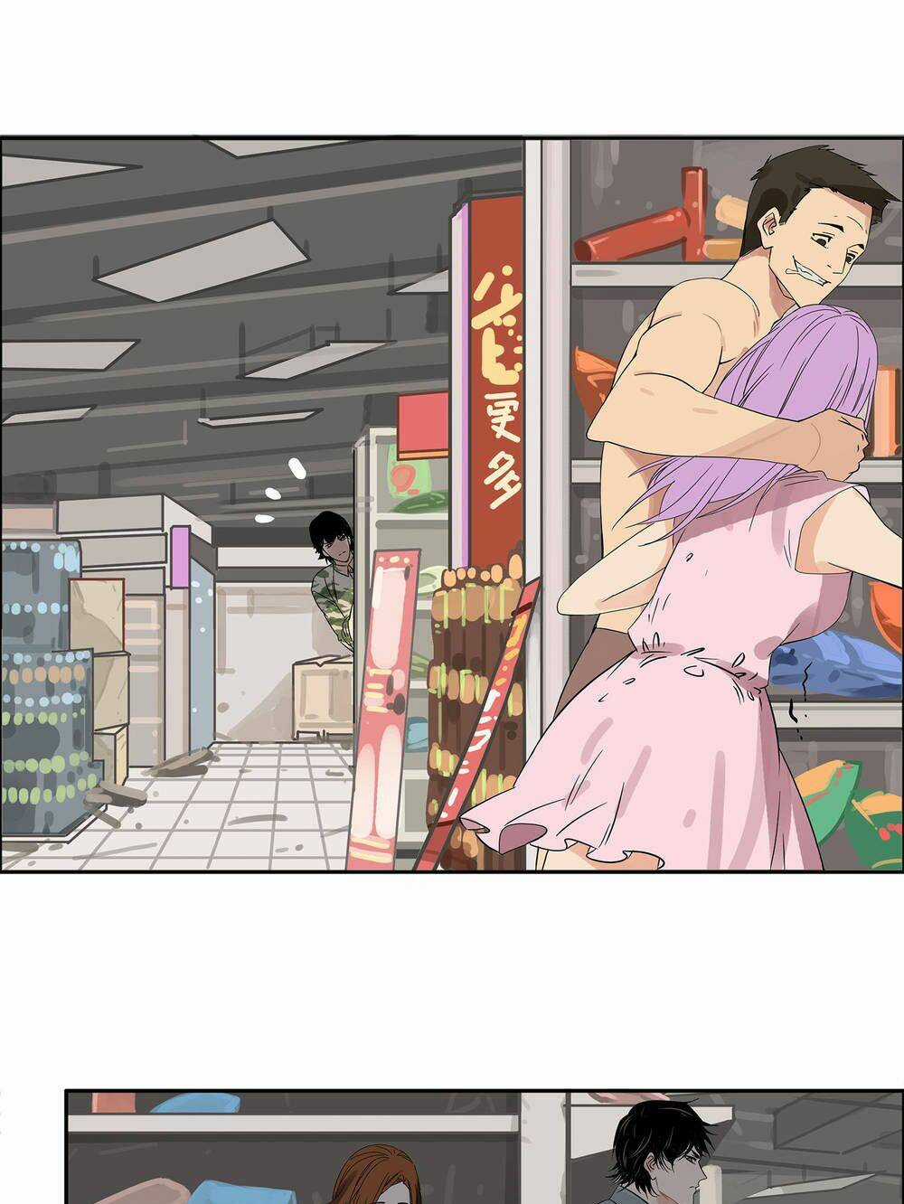 Mạt Thế Đấu Thần Chapter 12 trang 24