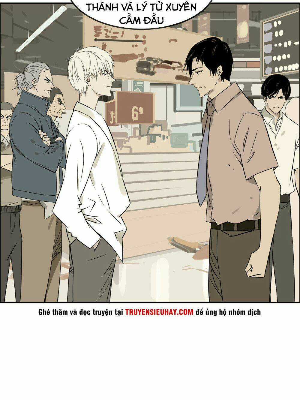 Mạt Thế Đấu Thần Chapter 13 trang 7