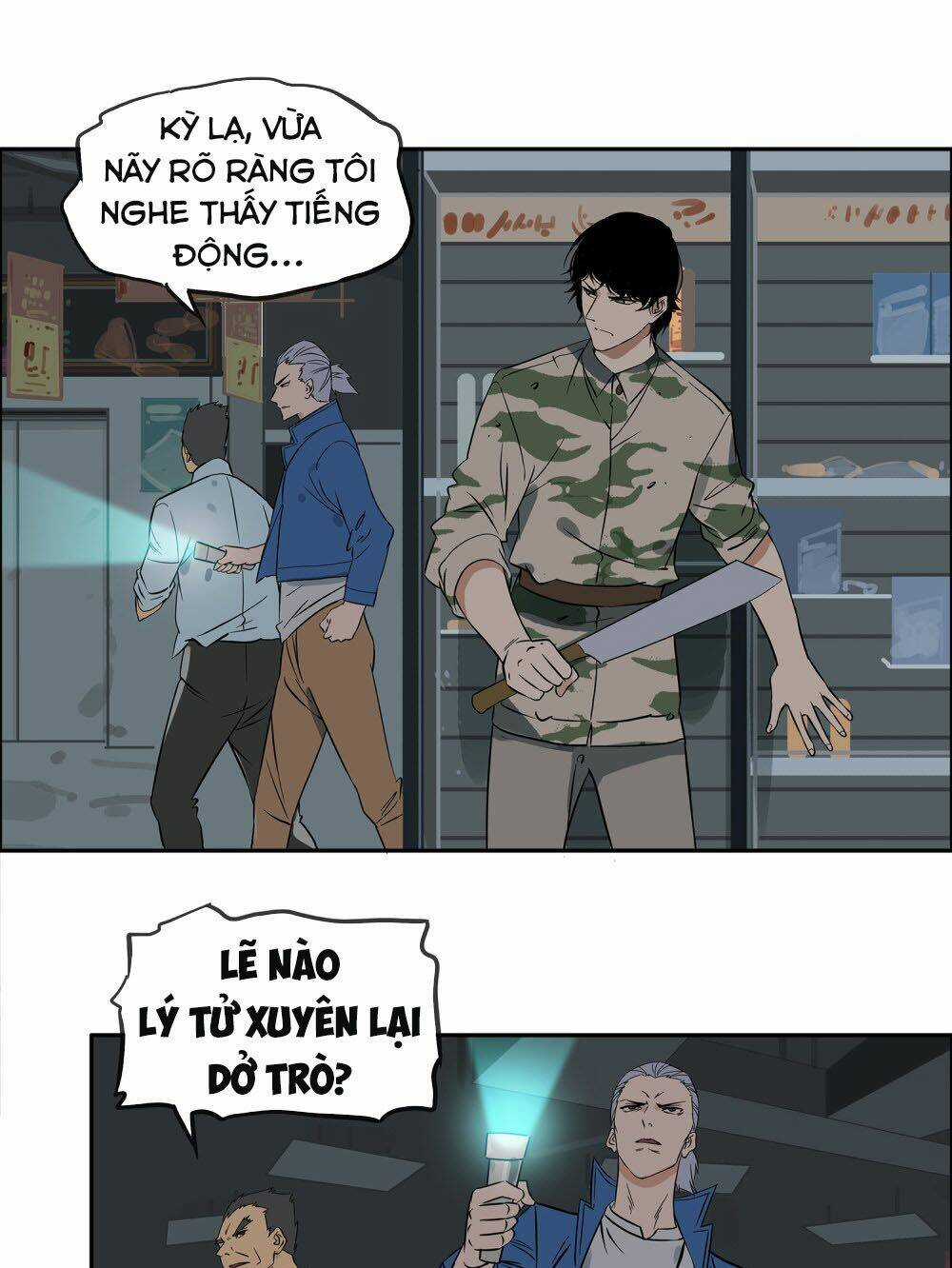 Mạt Thế Đấu Thần Chapter 14 trang 8