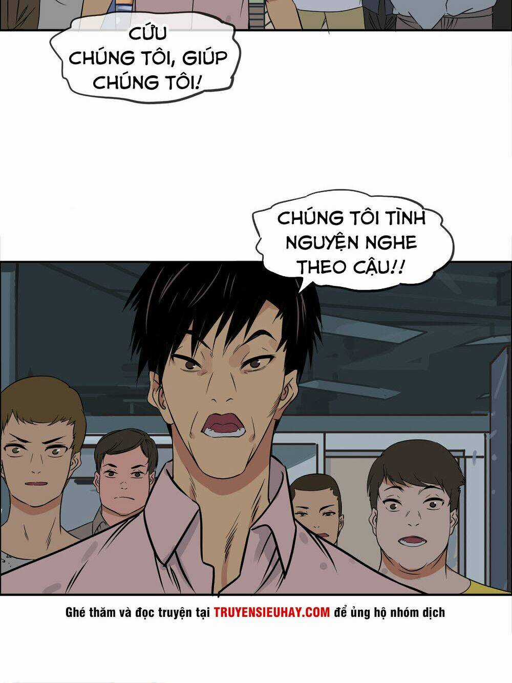 Mạt Thế Đấu Thần Chapter 15 trang 17