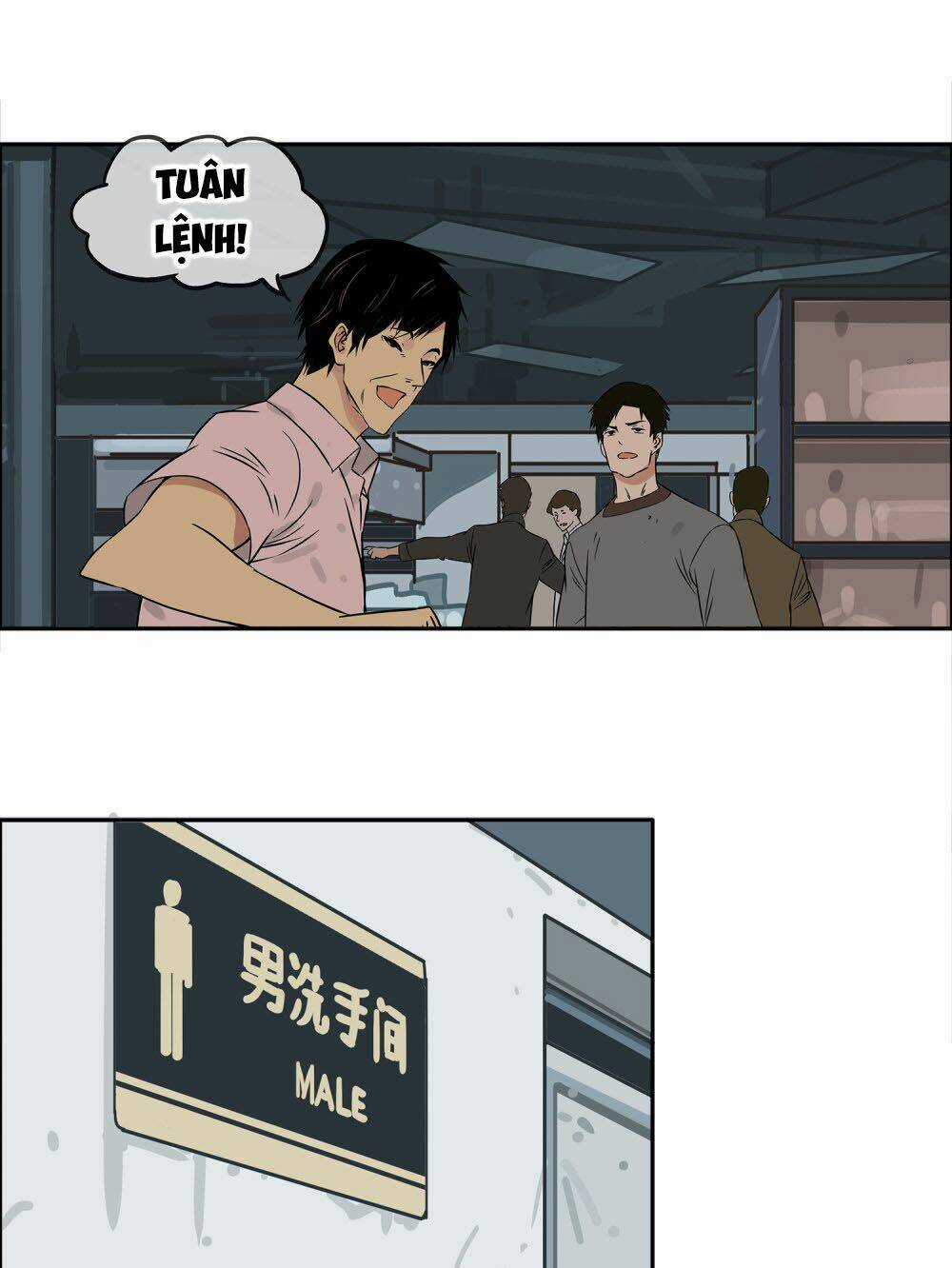 Mạt Thế Đấu Thần Chapter 15 trang 20