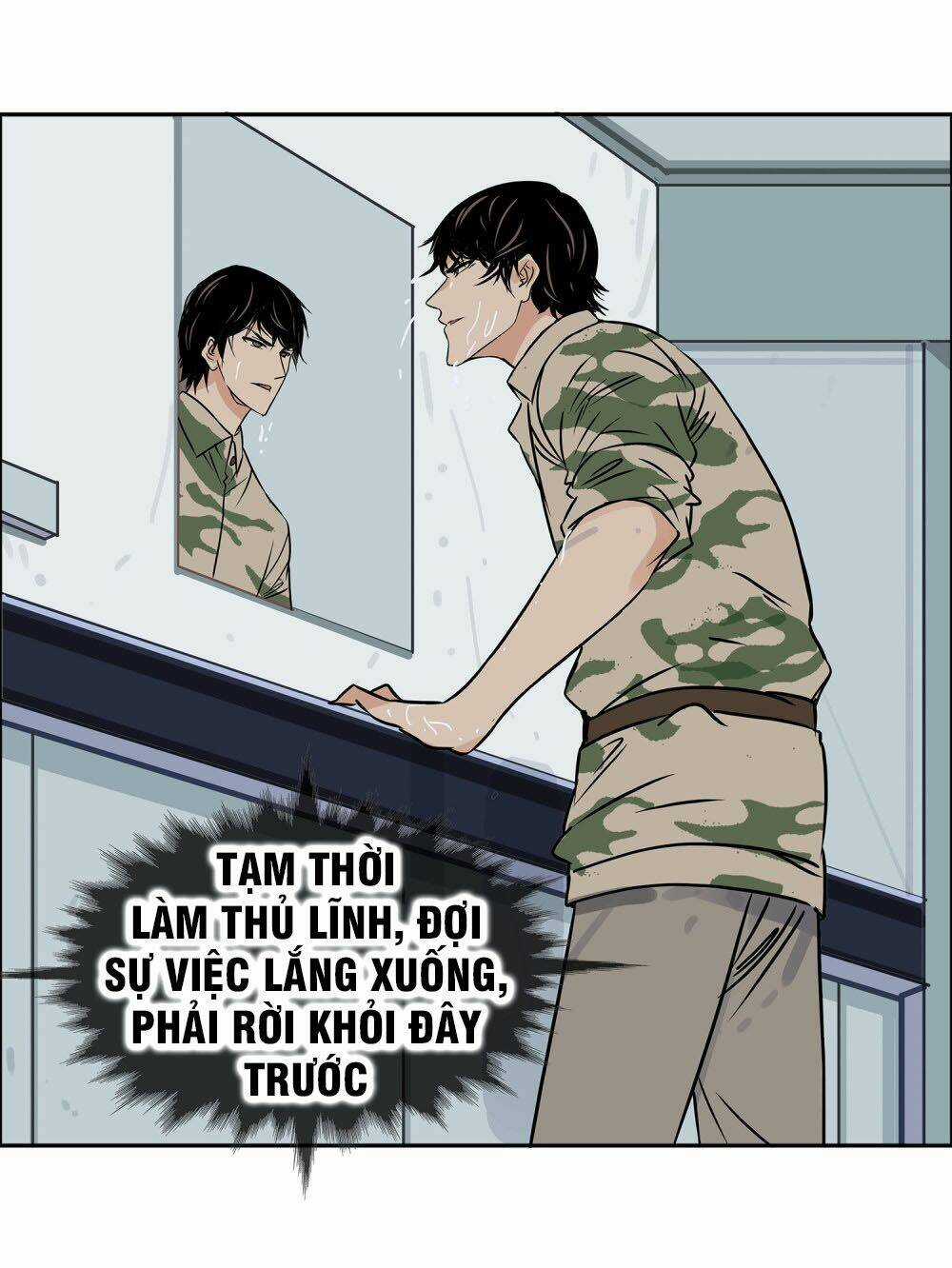 Mạt Thế Đấu Thần Chapter 15 trang 22