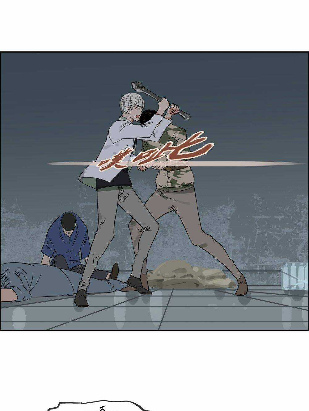 Mạt Thế Đấu Thần Chapter 15 trang 6