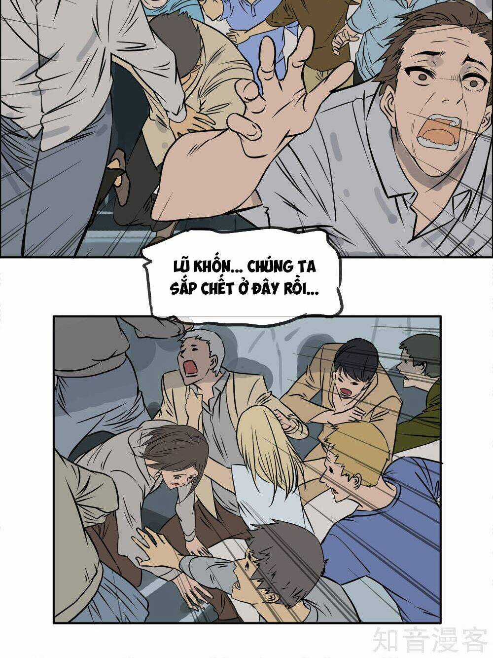 Mạt Thế Đấu Thần Chapter 16 trang 11