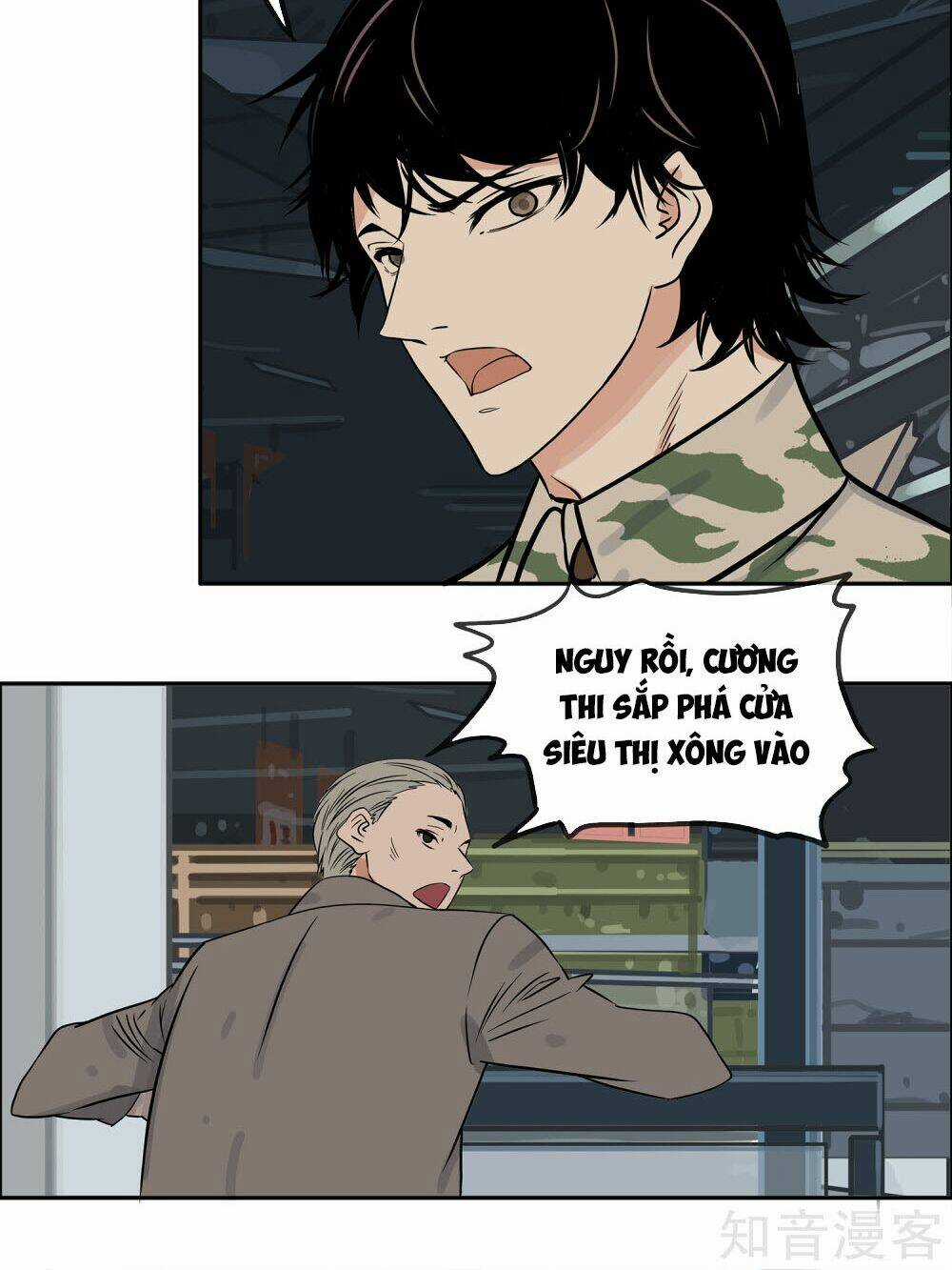 Mạt Thế Đấu Thần Chapter 16 trang 3