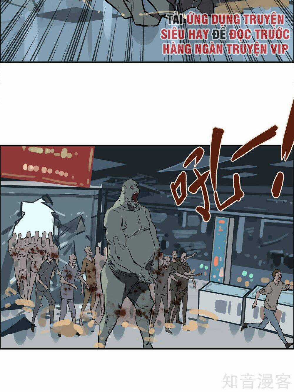 Mạt Thế Đấu Thần Chapter 16 trang 5