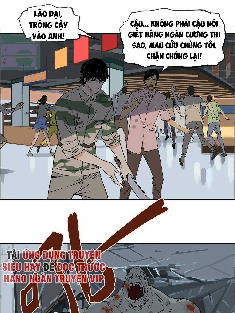 Mạt Thế Đấu Thần Chapter 16 trang 8