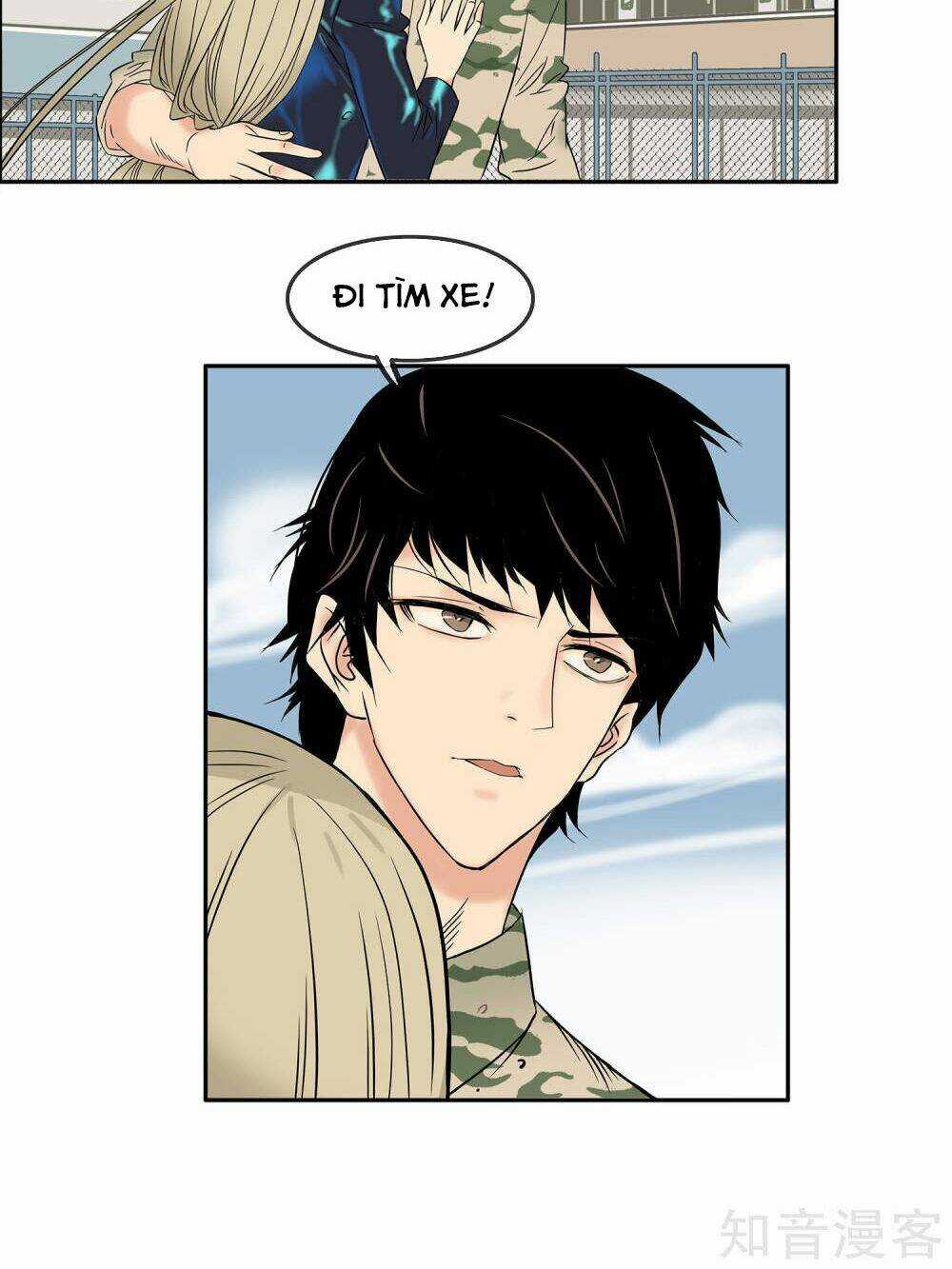 Mạt Thế Đấu Thần Chapter 18 trang 11