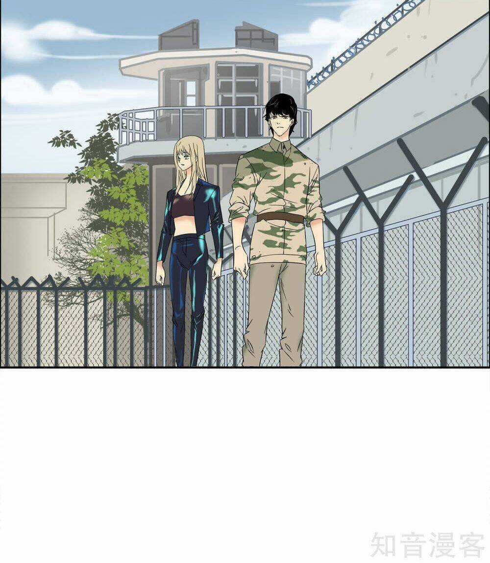 Mạt Thế Đấu Thần Chapter 18 trang 13