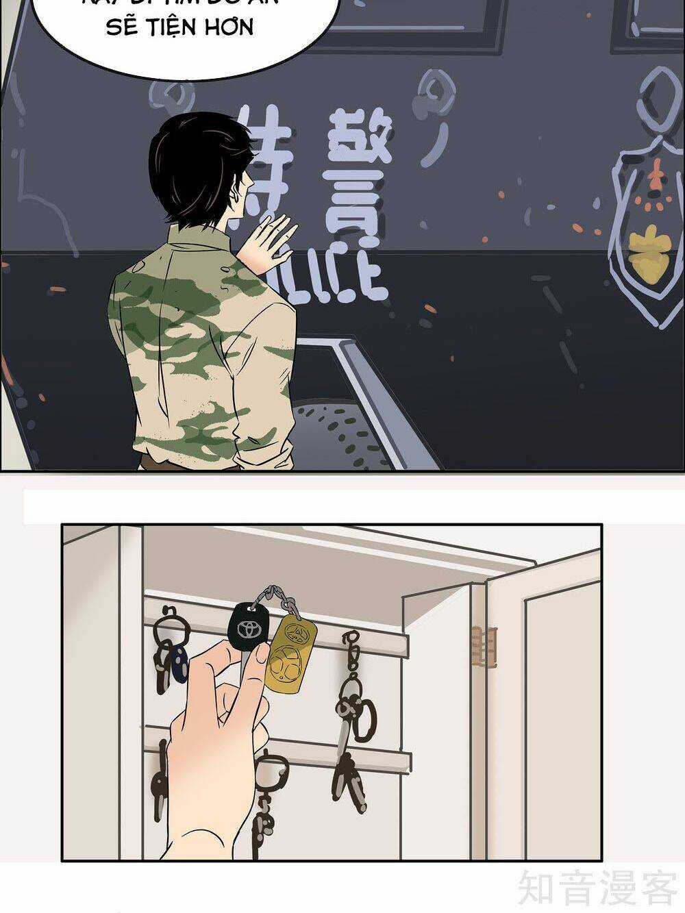 Mạt Thế Đấu Thần Chapter 18 trang 15