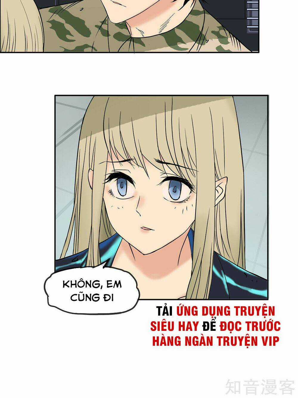 Mạt Thế Đấu Thần Chapter 18 trang 17