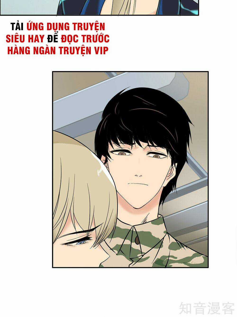 Mạt Thế Đấu Thần Chapter 18 trang 19