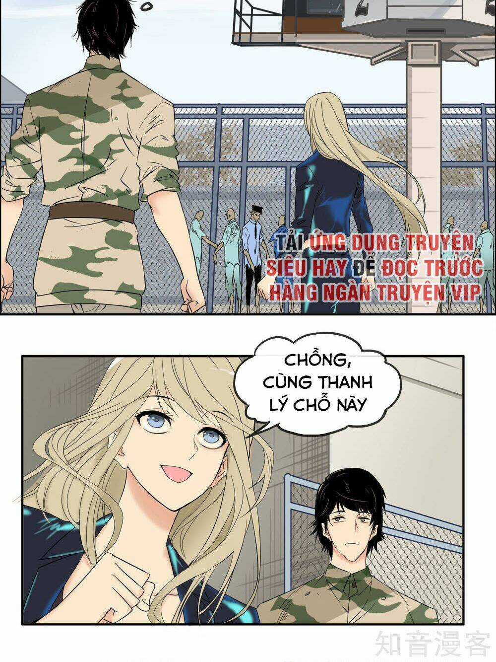 Mạt Thế Đấu Thần Chapter 18 trang 3