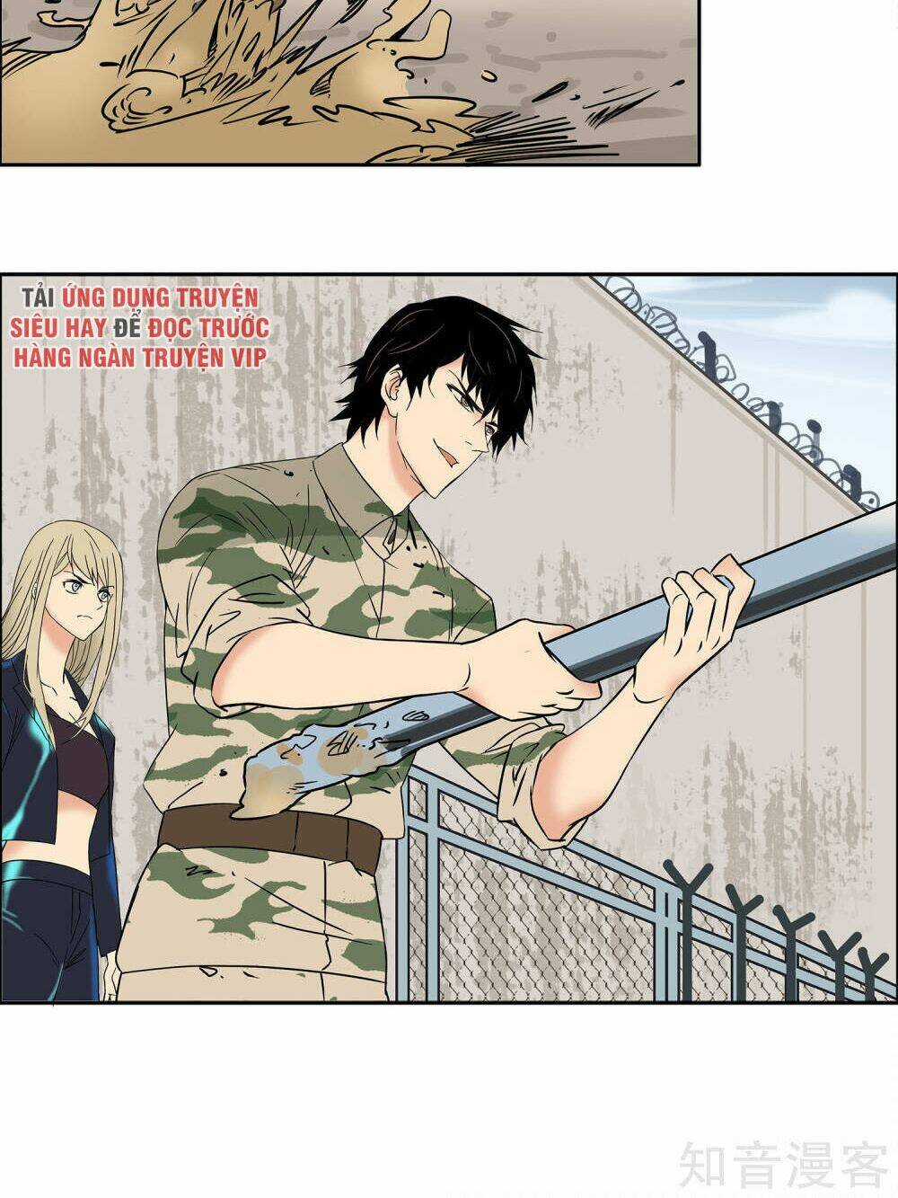 Mạt Thế Đấu Thần Chapter 18 trang 5