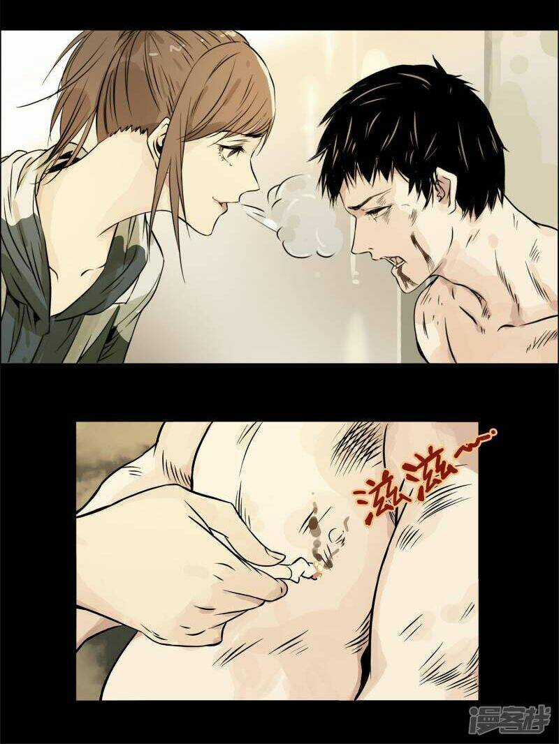 Mạt Thế Đấu Thần Chapter 21 trang 5