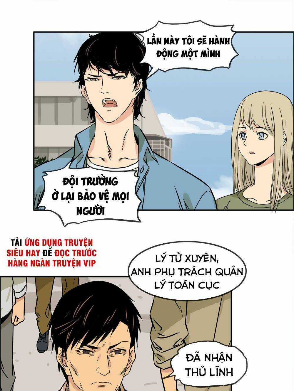 Mạt Thế Đấu Thần Chapter 22 trang 10