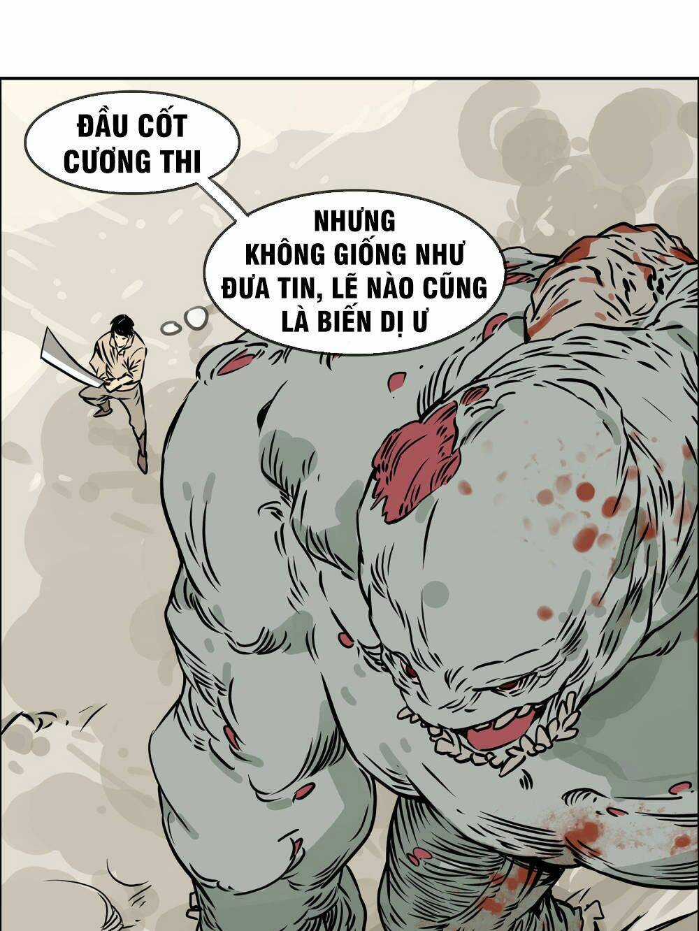 Mạt Thế Đấu Thần Chapter 22 trang 14