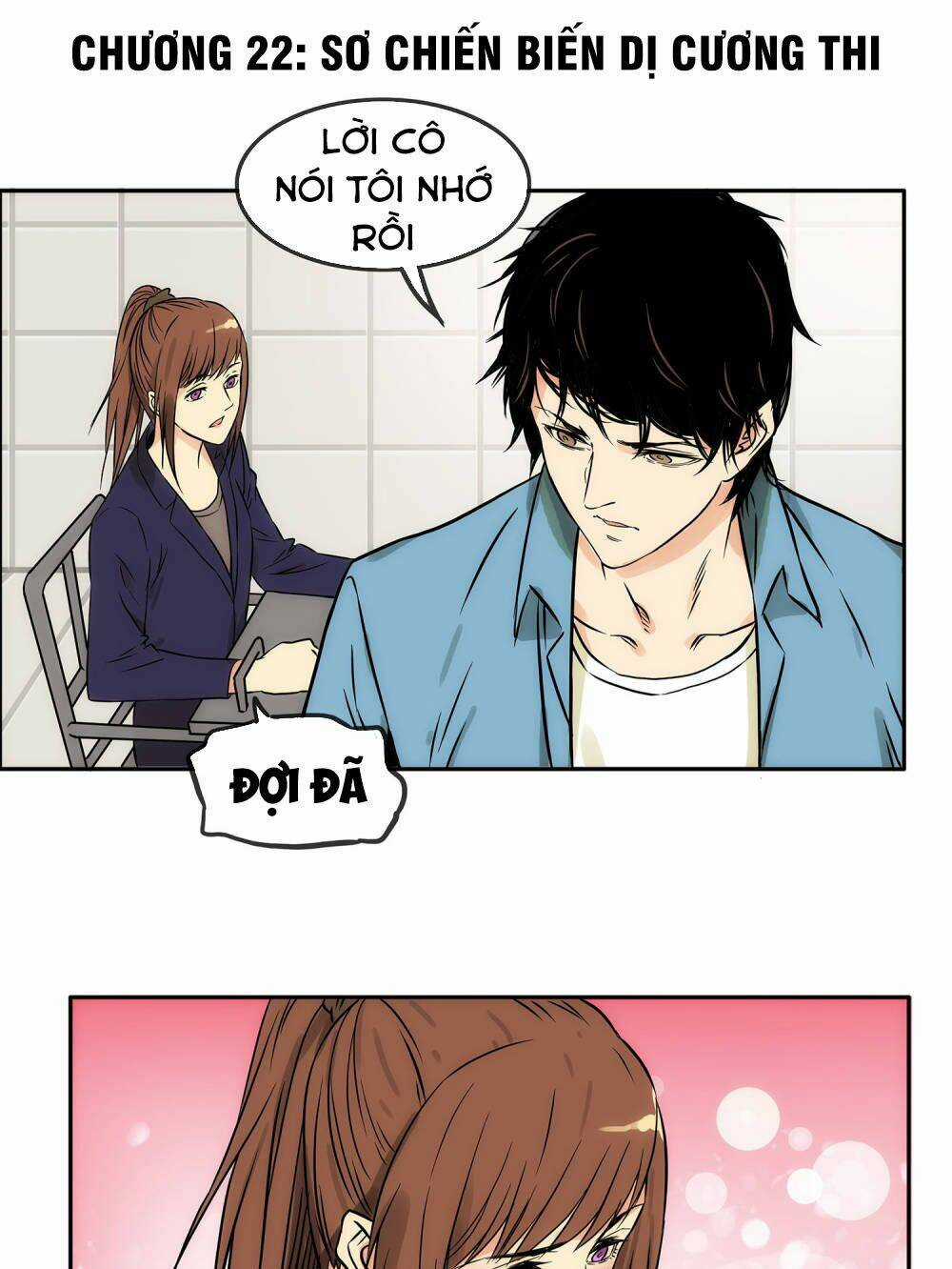 Mạt Thế Đấu Thần Chapter 22 trang 2