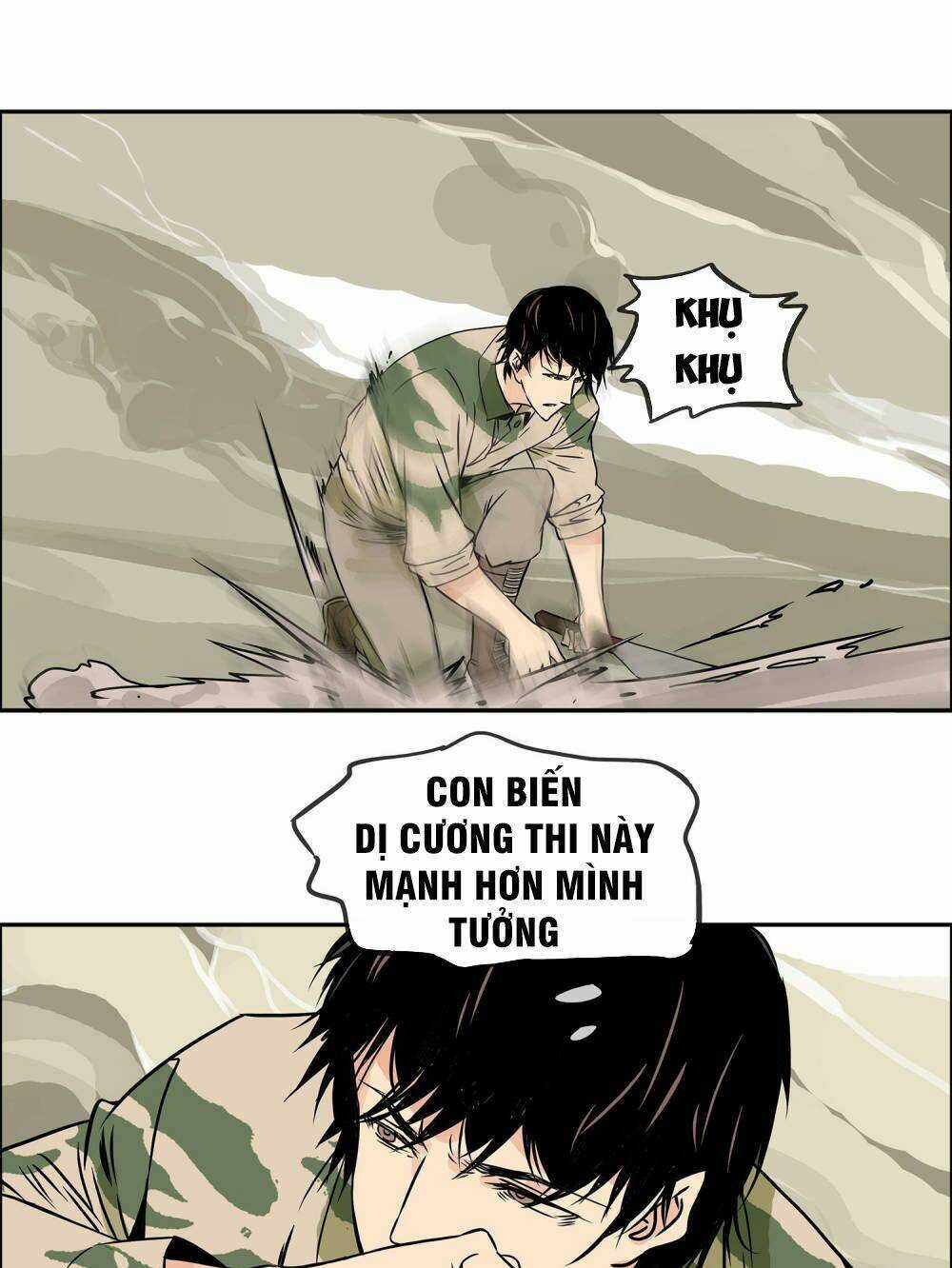 Mạt Thế Đấu Thần Chapter 22 trang 22