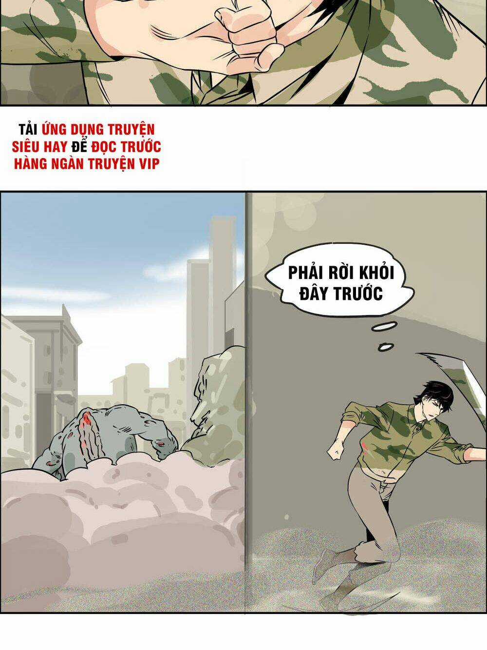 Mạt Thế Đấu Thần Chapter 22 trang 23