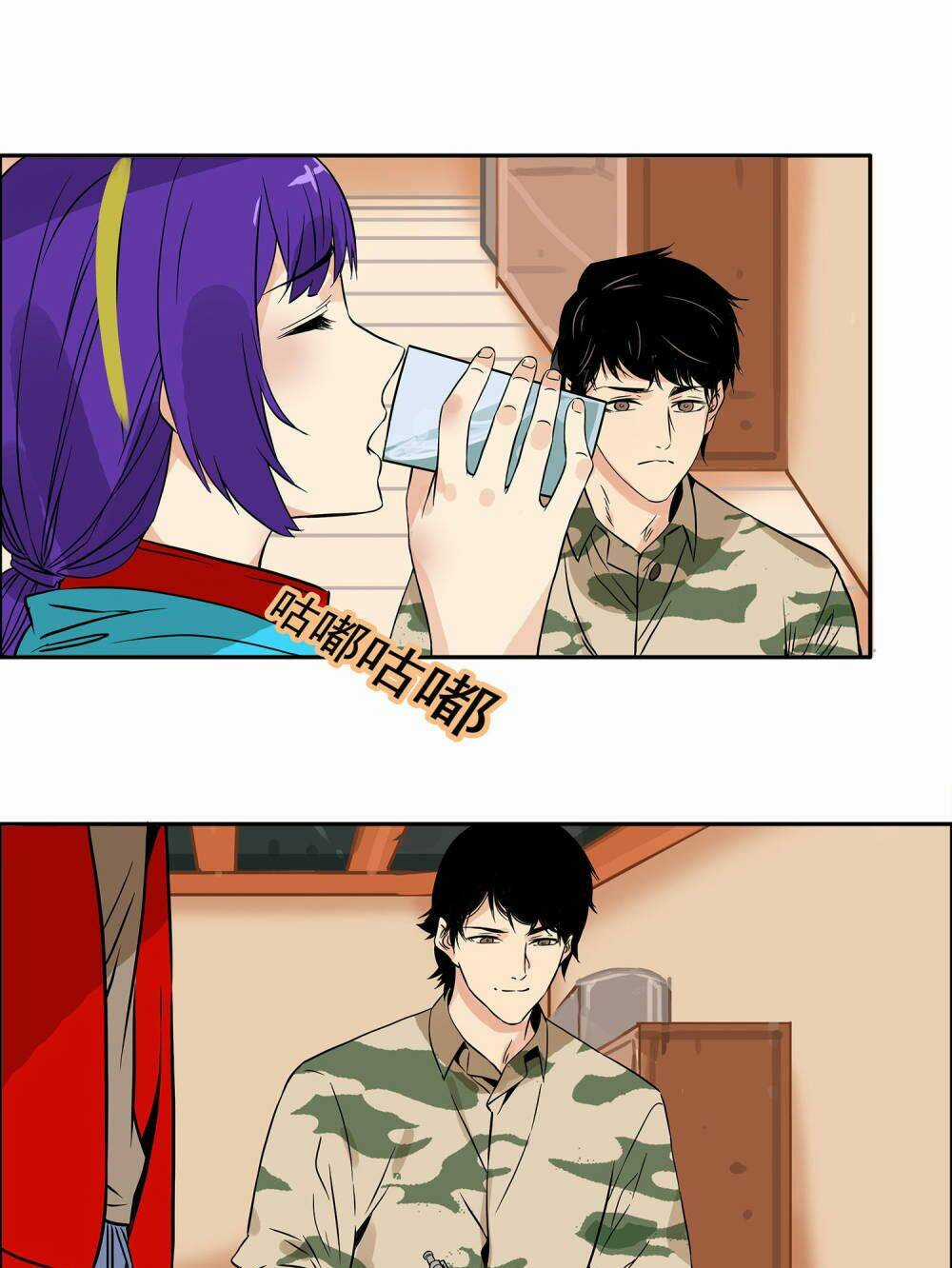 Mạt Thế Đấu Thần Chapter 23 trang 8