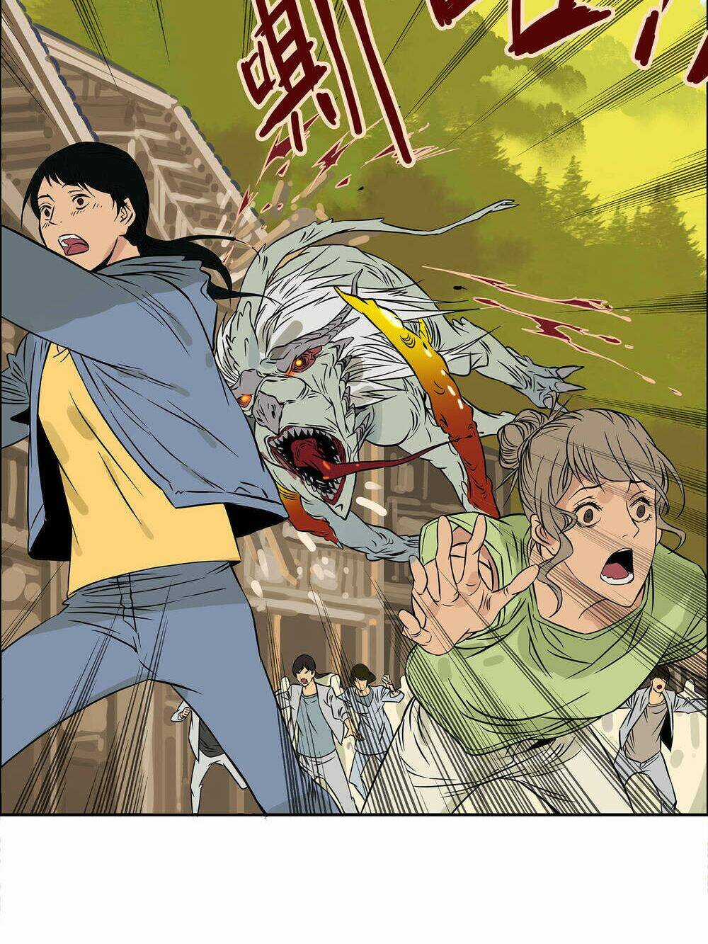 Mạt Thế Đấu Thần Chapter 24 trang 11