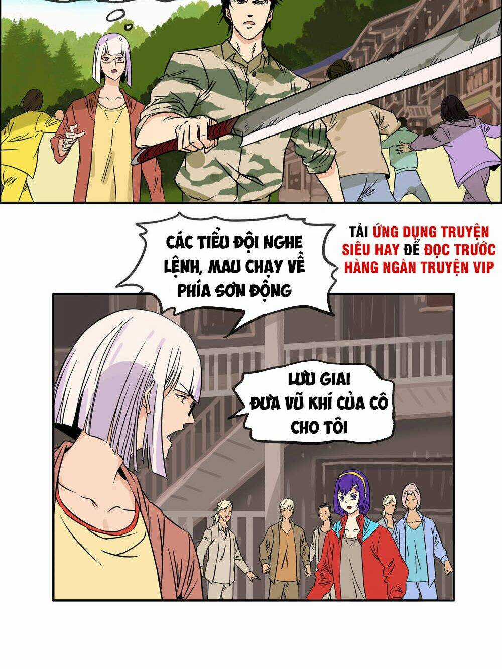 Mạt Thế Đấu Thần Chapter 24 trang 13