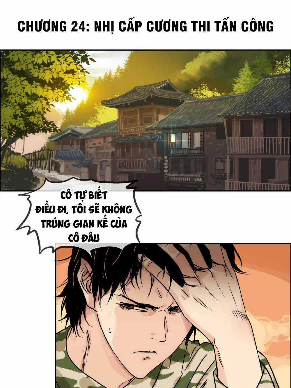 Mạt Thế Đấu Thần Chapter 24 trang 2