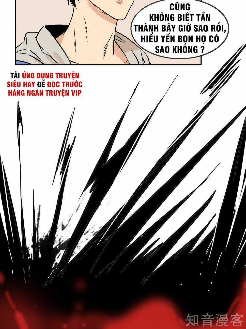 Mạt Thế Đấu Thần Chapter 25 trang 19