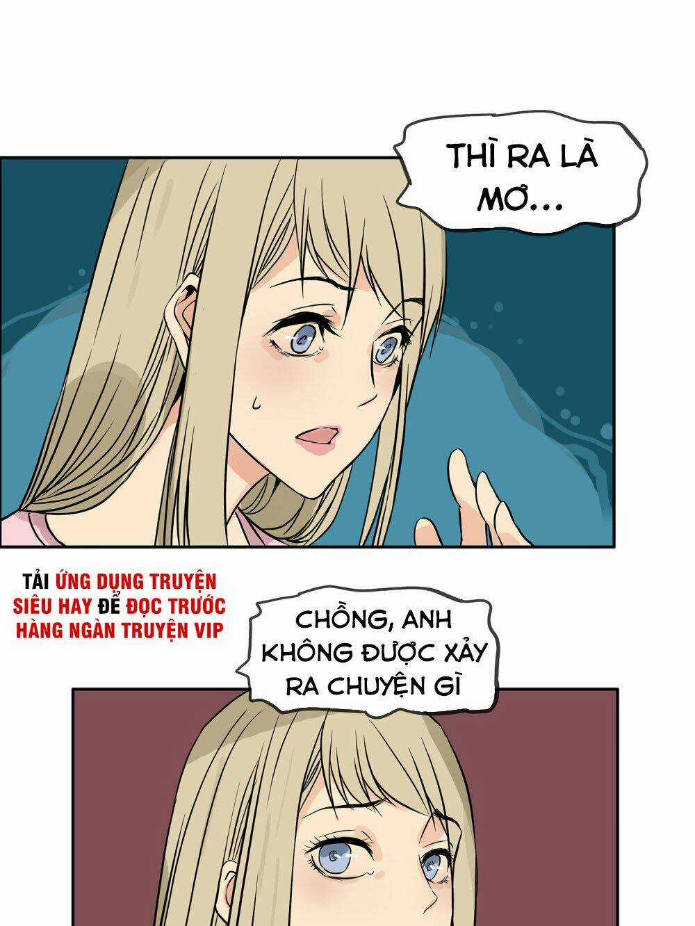 Mạt Thế Đấu Thần Chapter 25 trang 22