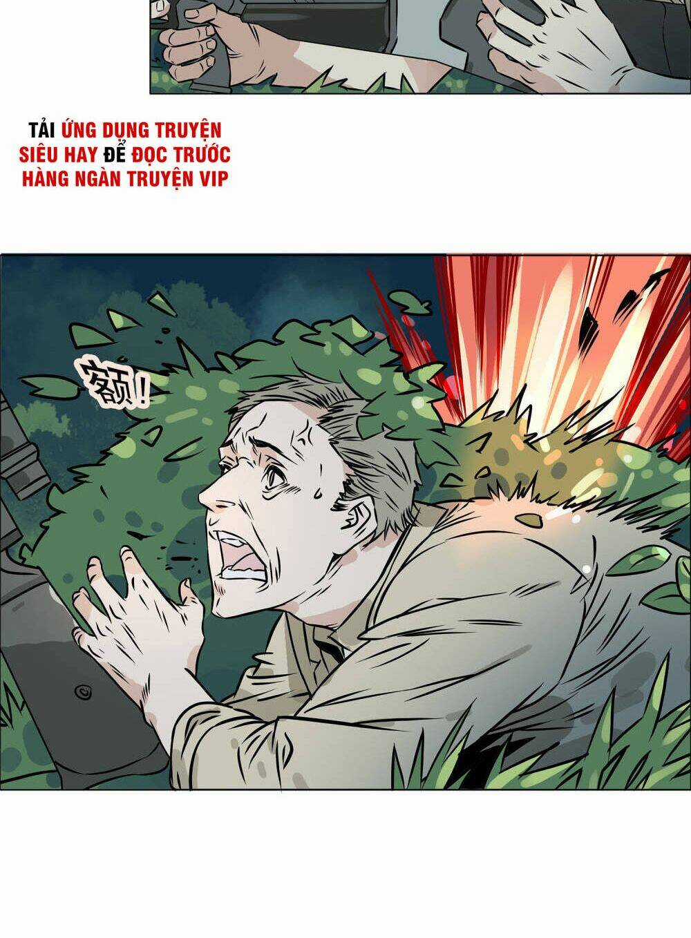 Mạt Thế Đấu Thần Chapter 26 trang 3