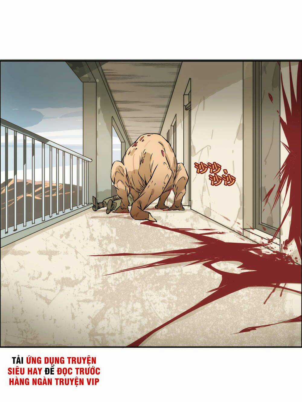 Mạt Thế Đấu Thần Chapter 29 trang 22