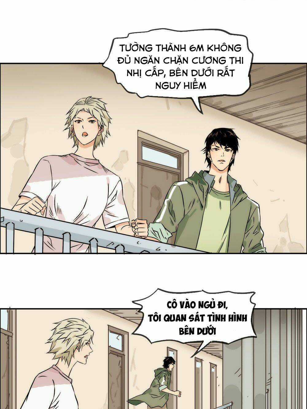 Mạt Thế Đấu Thần Chapter 29 trang 6