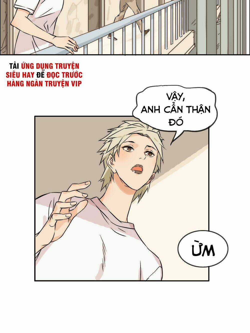 Mạt Thế Đấu Thần Chapter 29 trang 7