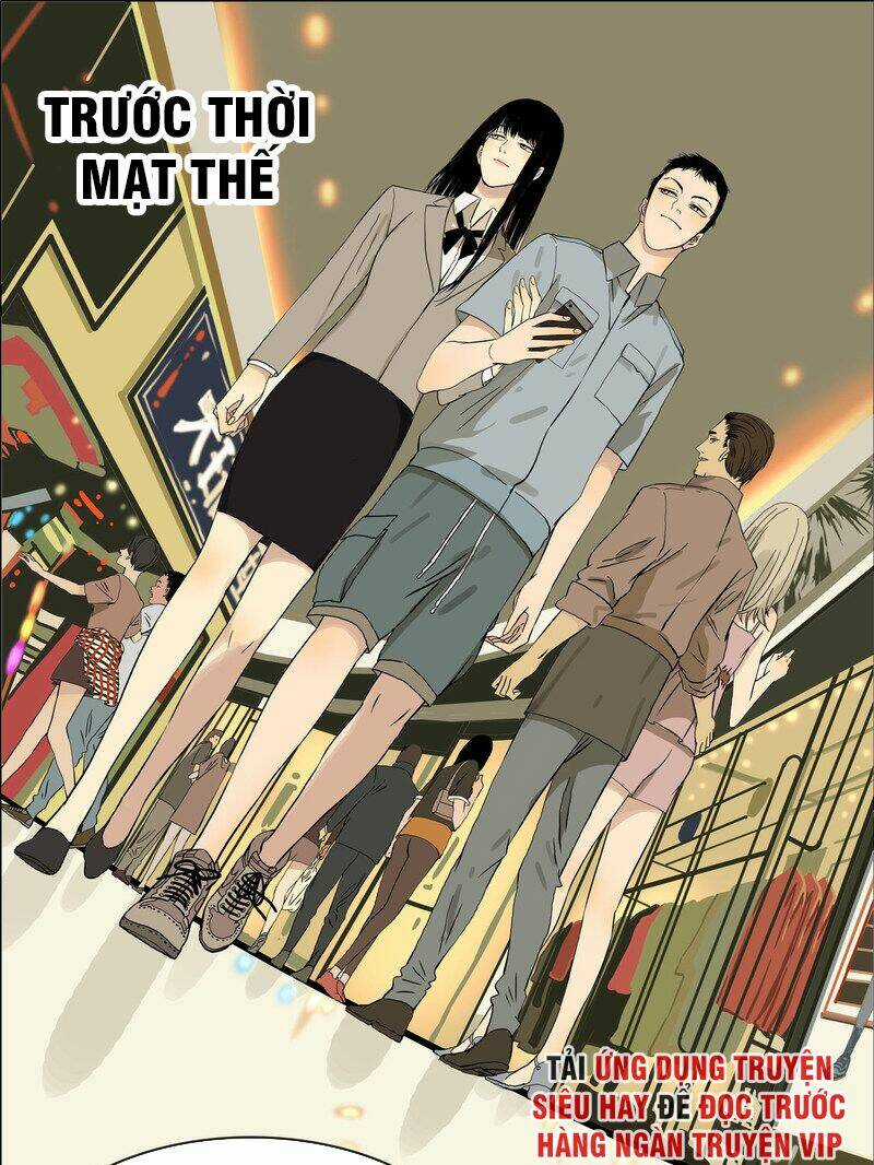 Mạt Thế Đấu Thần Chapter 3 trang 2