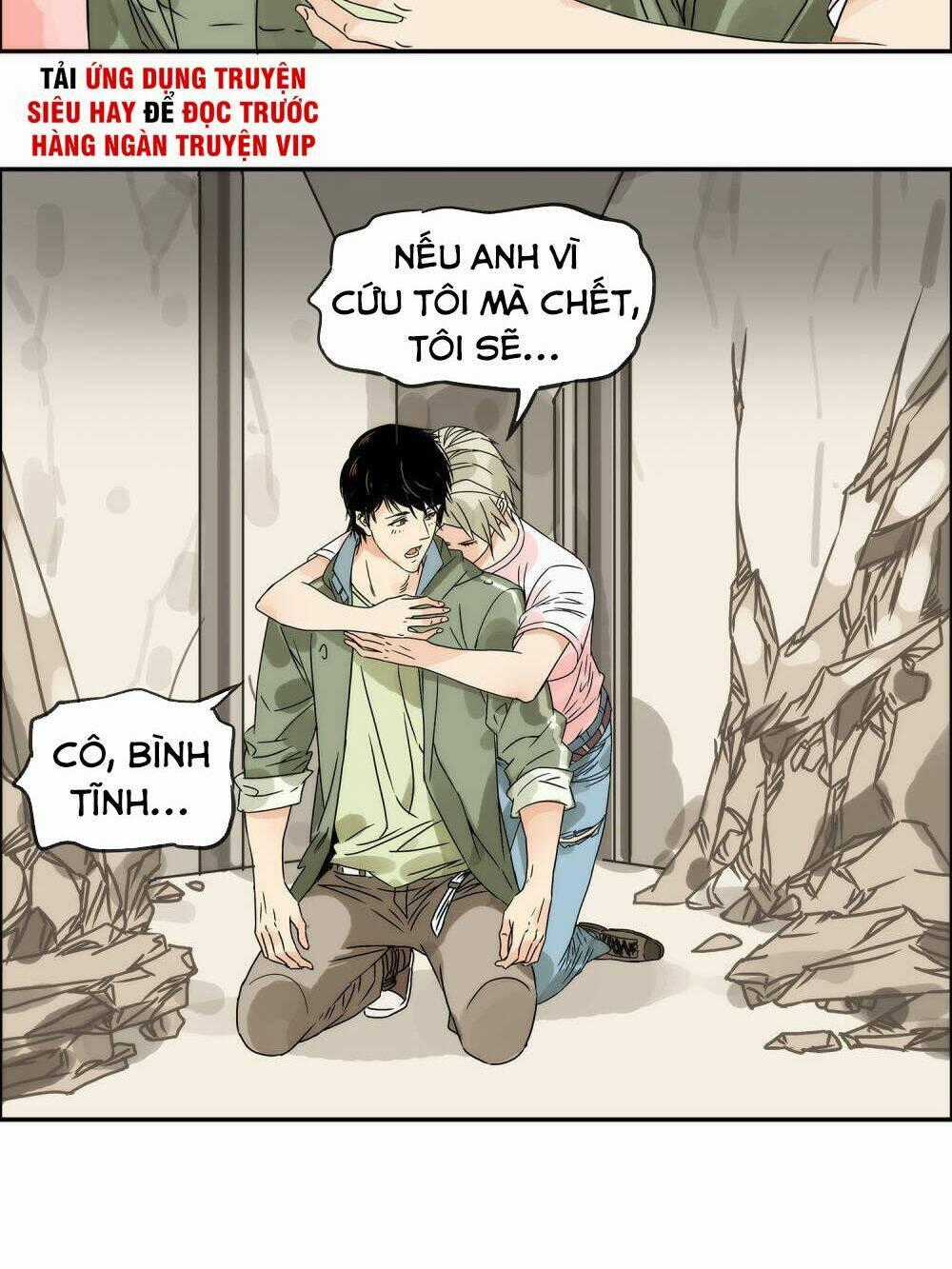 Mạt Thế Đấu Thần Chapter 30 trang 23