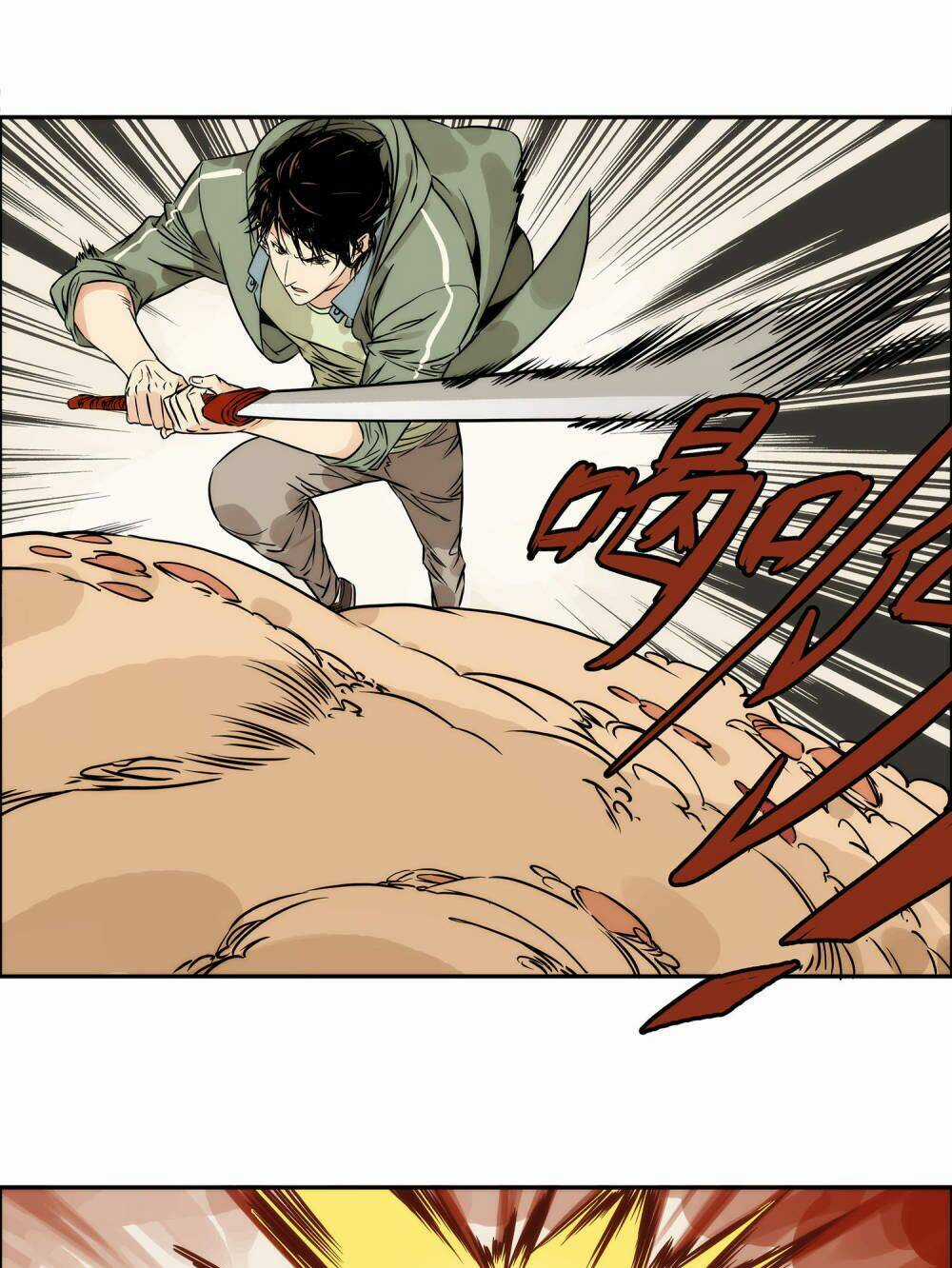 Mạt Thế Đấu Thần Chapter 30 trang 4