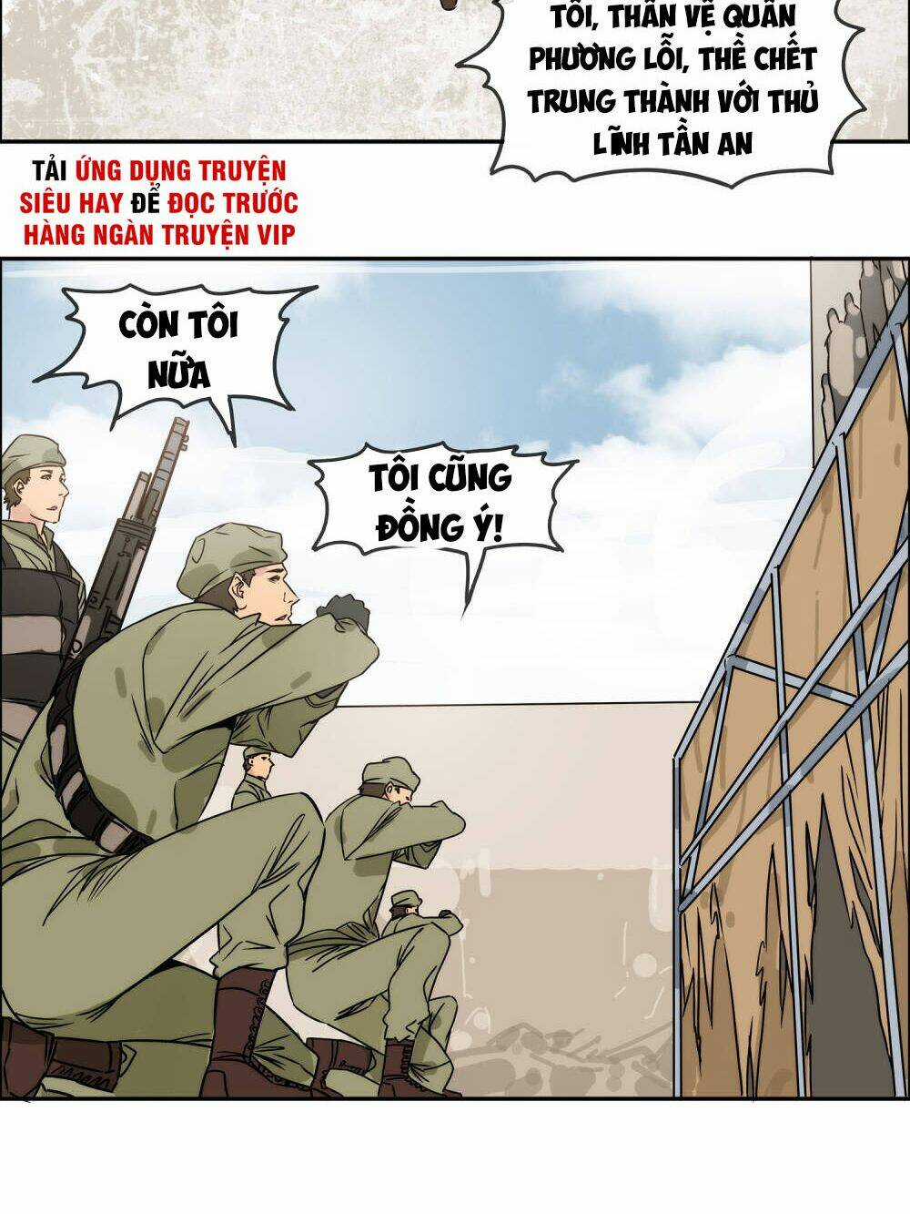 Mạt Thế Đấu Thần Chapter 31 trang 17