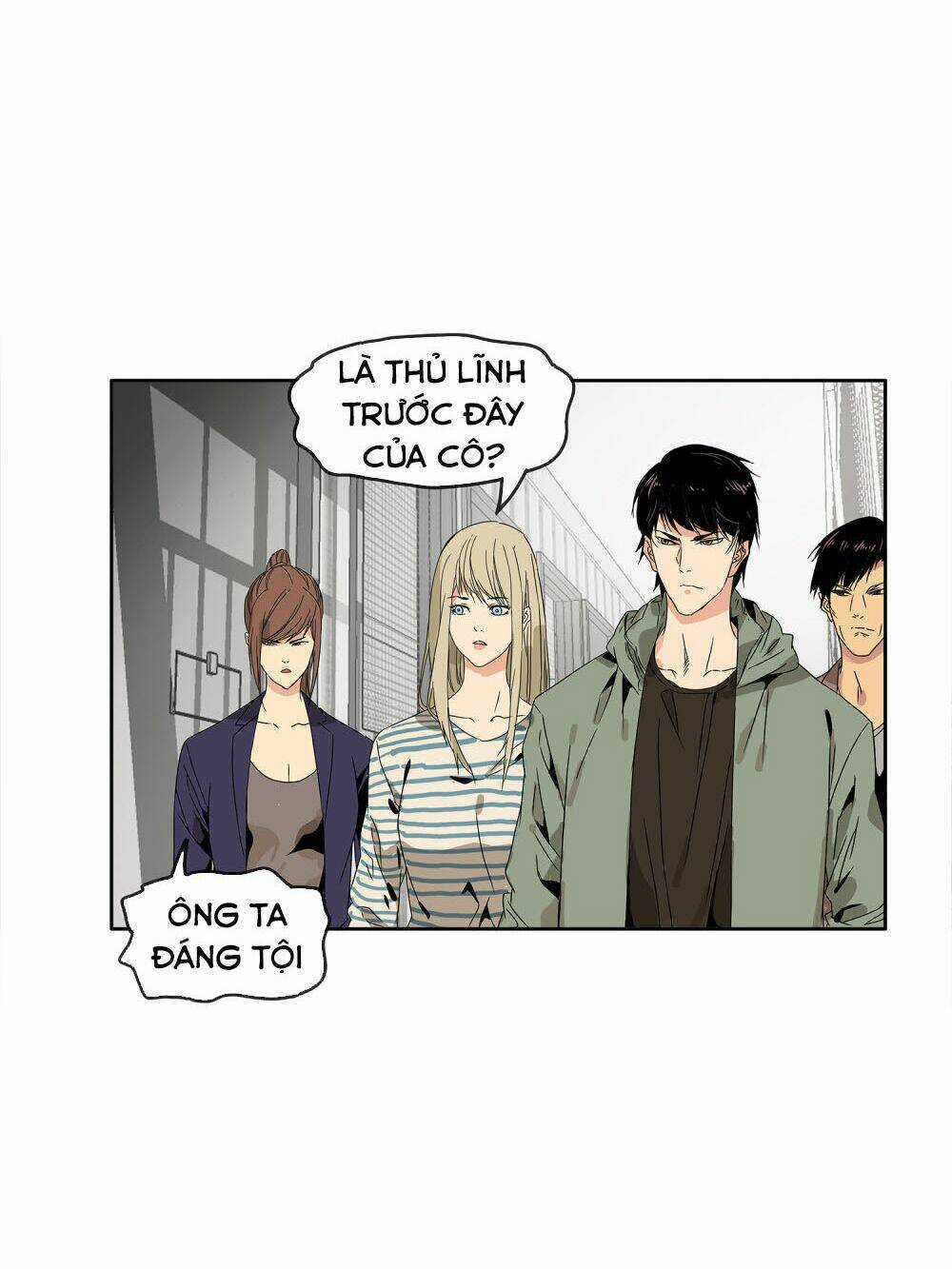 Mạt Thế Đấu Thần Chapter 32 trang 11