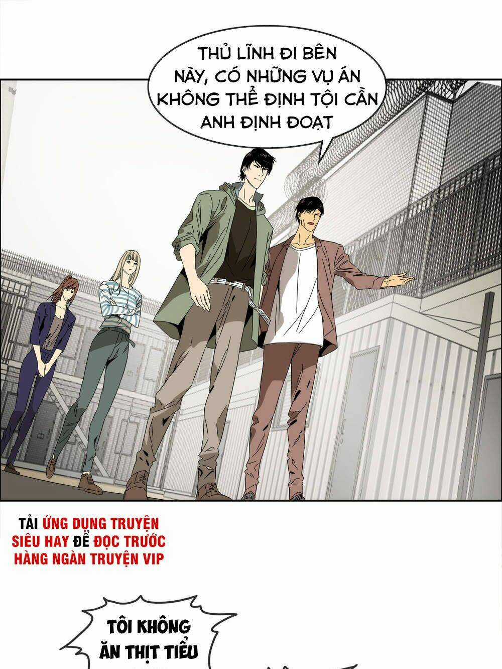 Mạt Thế Đấu Thần Chapter 32 trang 12