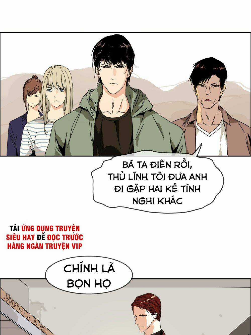 Mạt Thế Đấu Thần Chapter 32 trang 16