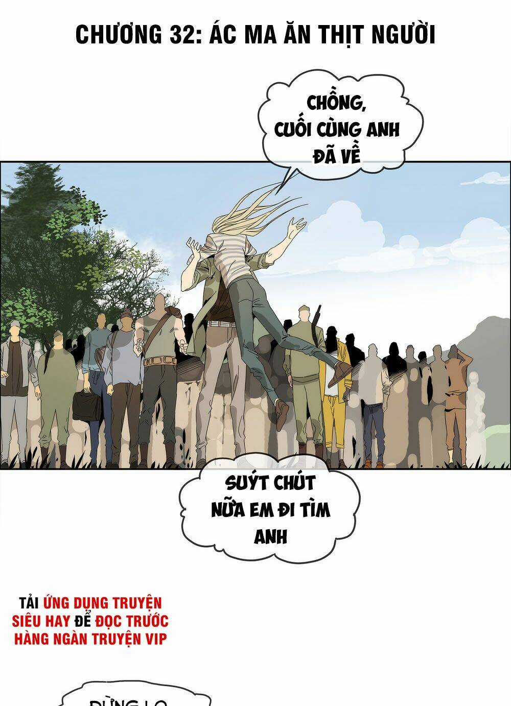 Mạt Thế Đấu Thần Chapter 32 trang 2