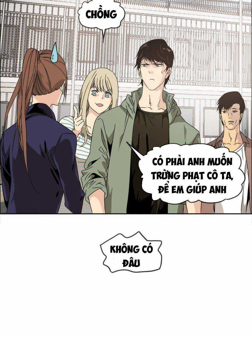 Mạt Thế Đấu Thần Chapter 32 trang 25