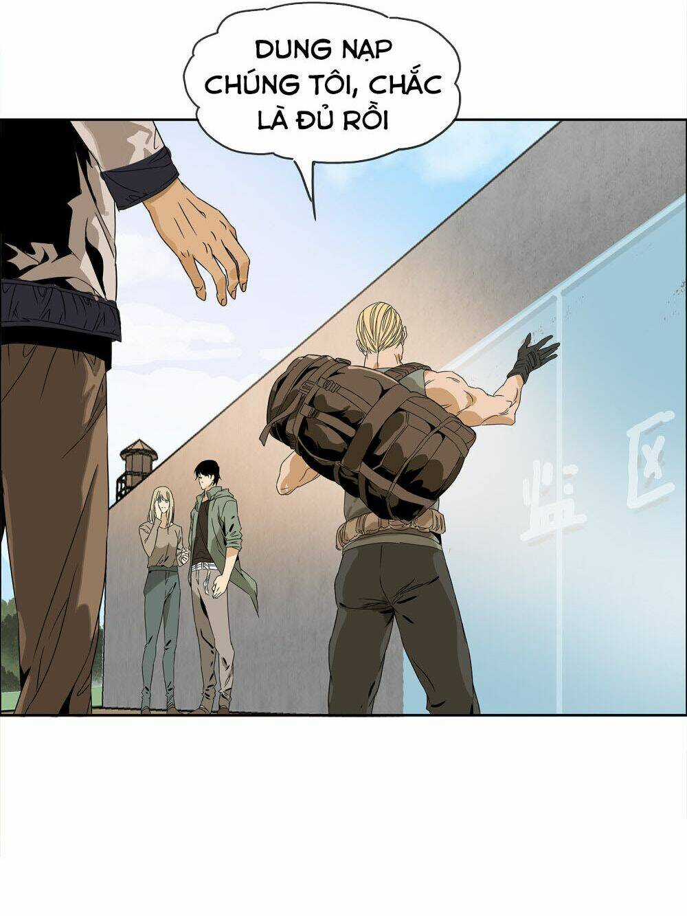 Mạt Thế Đấu Thần Chapter 32 trang 5