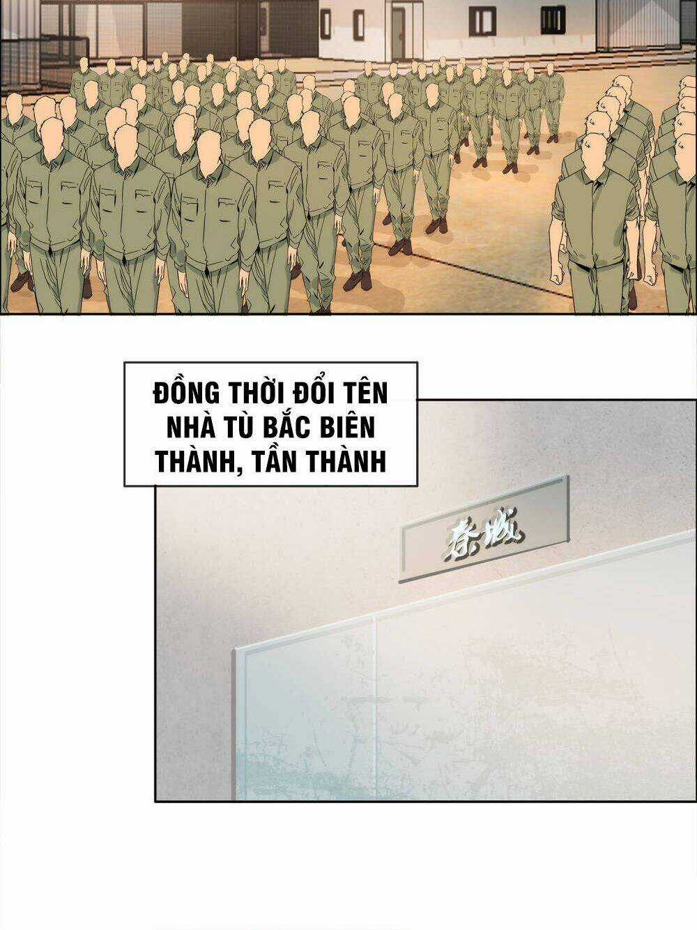 Mạt Thế Đấu Thần Chapter 32 trang 7