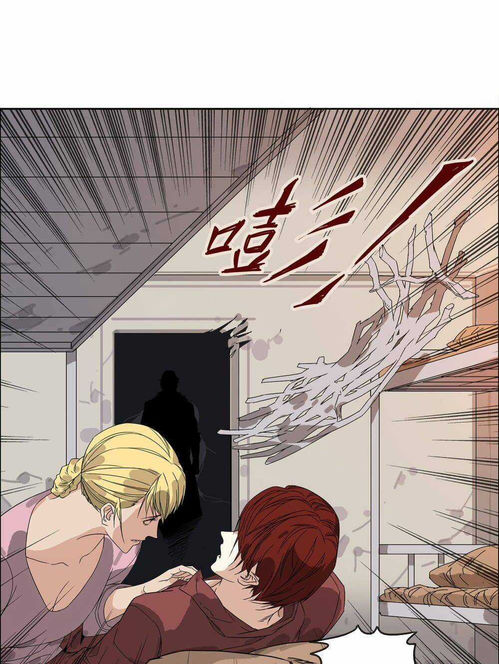 Mạt Thế Đấu Thần Chapter 33 trang 16